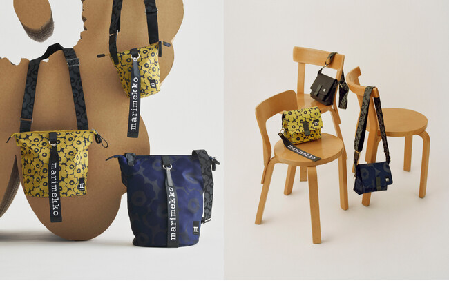 [マリメッコ]Wear all day bagsシリーズの新作コレクション。新型のミニメッセンジャーバッグが登場。