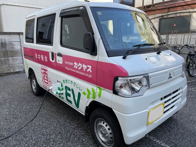 カクヤス「居酒屋JAPAN」に出展 ～テスト運用中の配達用EV車両を展示！～ 会期：2024年1月17日(水)／18日(木) 会場：池袋サンシャインシティ文化会館ビル（ブースNo. IC-26）
