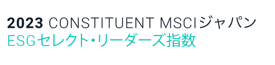 PPIH、ESG投資指数「MSCIジャパンESGセレクト・リーダーズ指数」の構成銘柄に初選定
