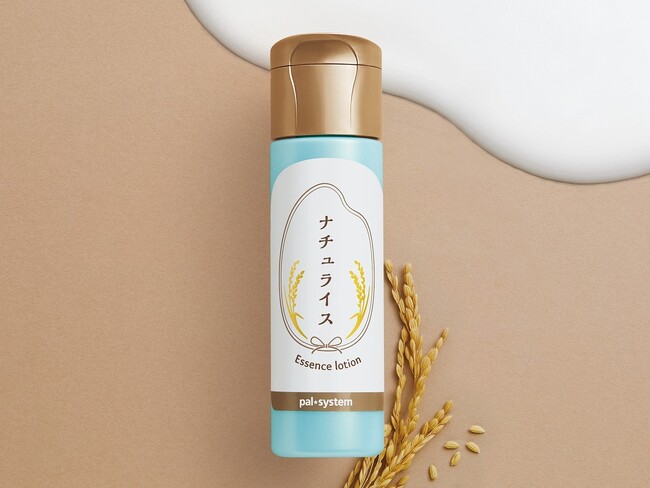 利用者と開発したパルシステムオリジナル商品 オールインワン「化粧液」が登場