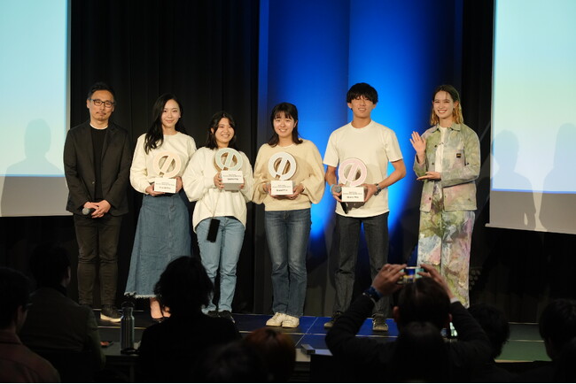 計10の日本を代表する企業・自治体が参画し、Z世代の学生と共創脱炭素をテーマとして社会実装を目標に本気で取り組む学生ビジネスコンテスト「デカボチャレンジ 2024 Winter」表彰式