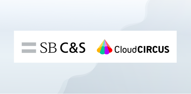 クラウドサーカス、SB C&S主催のイベント『SaaS ShowRoom 福岡』に出展