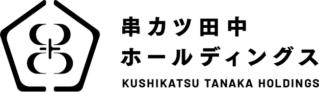 正社員給与の賃上げについて