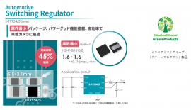 S-19954_NR_withGP S-19954_NR_withGP