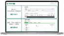 プロダクト概要 プロダクト概要