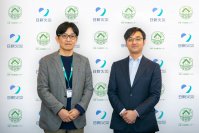 空き家専用保険を付帯する空き家管理サービス「空き家あんしん管理」の提供を開始