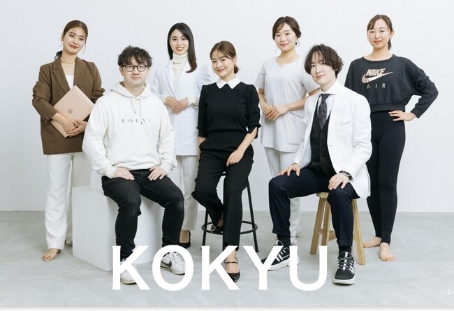 ウーマンヘルスケアカンパニーの株式会社KOKYUがグローバル事業共創プログラム『Well-BeingX』に採択され大手企業との事業共創を実現へ