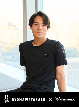 100セット限定！Jリーグ最優秀ゴール賞受賞の渡邊凌磨×VENEXコラボリカバリーウェア販売決定