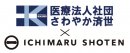 商品ロゴ