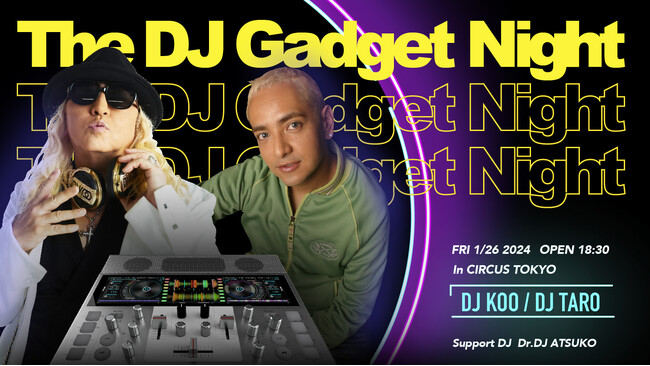 これ１台でDJプレイができる！A4サイズのポータブルDJマシン「FJ1」。