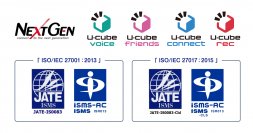 情報セキュリティマネジメントシステム（ISMS）の国際標準規格 「ISO/IEC 27001:2013」ならびに「ISO/IEC 27017:2015」の認証を取得