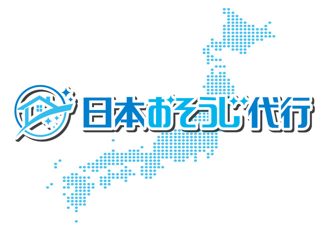 FC業界初！１００％現金返済保証付きのフランチャイズが登場！