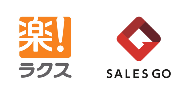 ラクス「配配メール」と営業DXベンチャーSALES GOが業務提携～中小企業の営業DX支援を強化～