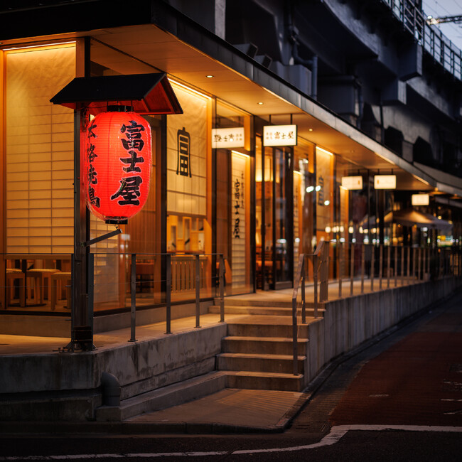 【1月18日　NEW OPEN】五反田で本格派の焼鳥が味わえる。本格焼鳥五反田富士屋