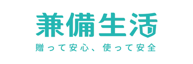 能登半島地震が1時間遅れて発生していたら