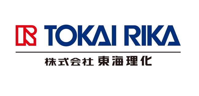東海理化、遠隔監視システム　奈良県の明日香村および三郷町で実施する自動運転バスの実証実験に参画