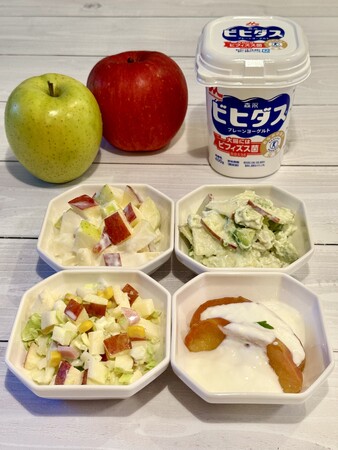 「ビヒダス ヨーグルト」×「青森りんご」腸活応援コラボメニューを青森県庁食堂で提供 ～１月１６日（火）より期間限定企画～