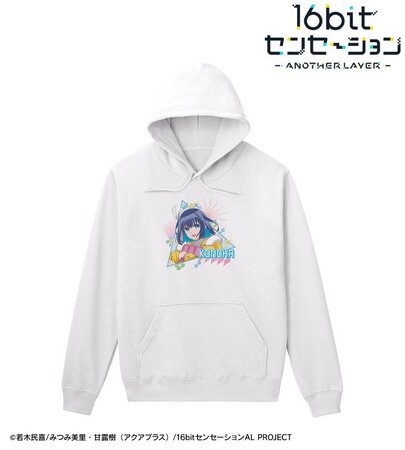 『テレビアニメ 16bitセンセーション ANOTHER LAYER』の秋里コノハ パーカーなどの受注を開始！！アニメ・漫画のオリジナルグッズを販売する「AMNIBUS」にて