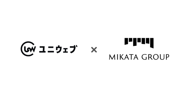 ユニウェブ、ウェブアクセシビリティサービス「ユニウェブ」がMIKATAホールディングスと提携