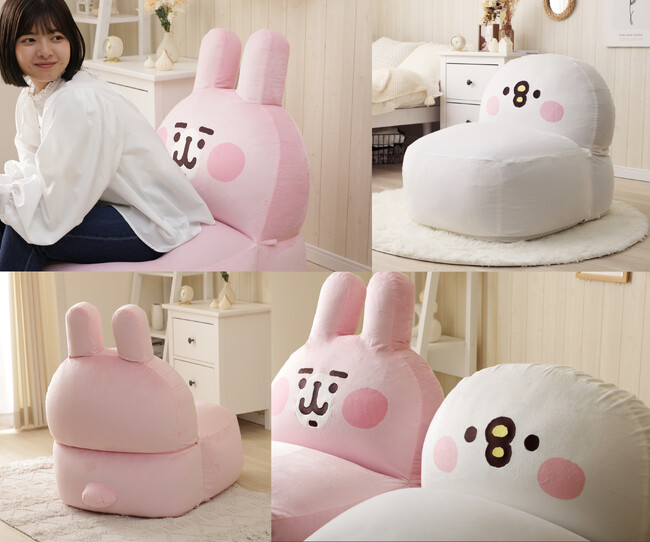 カナヘイのキャラクター「ピスケ＆うさぎ」がふわもちのビーズソファとして新登場！株式会社セルタンがくつろぎの時間を提供。