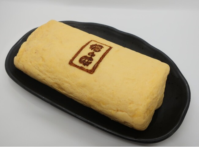 福み味の『出し香る卵焼き』が最優秀賞を受賞！