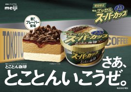 メインビジュアル メインビジュアル