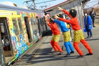 秩父鉄道のイベント臨時列車「節分豆まきトレイン」2/3運行　駅ホームで豆まき！邪気を払い、無病息災を祈願