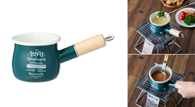 熱に強く保温性も高い！直火OKで長く使えるレトロなホーロー製小鍋「LOGOS クラシコホーローミルクパン」新発売！