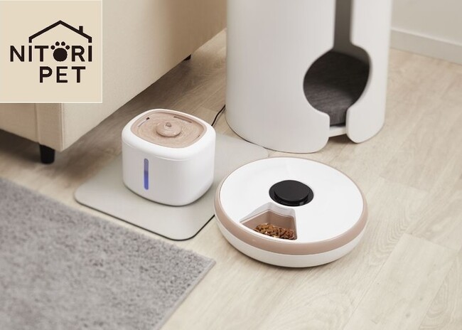 【ニトリ】外出中も安心な自動給水器・給餌器が新発売！水洗いしやすい、お手入れ簡単なペット家電をご紹介。