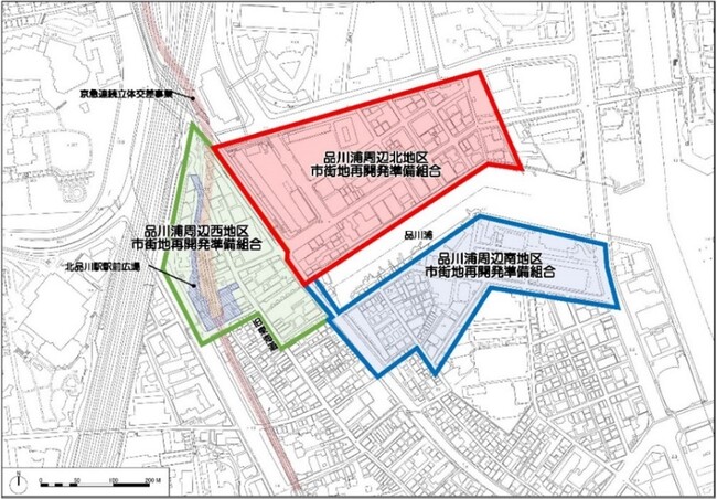 品川浦周辺北地区・西地区・南地区市街地再開発事業の事業協力者に選定