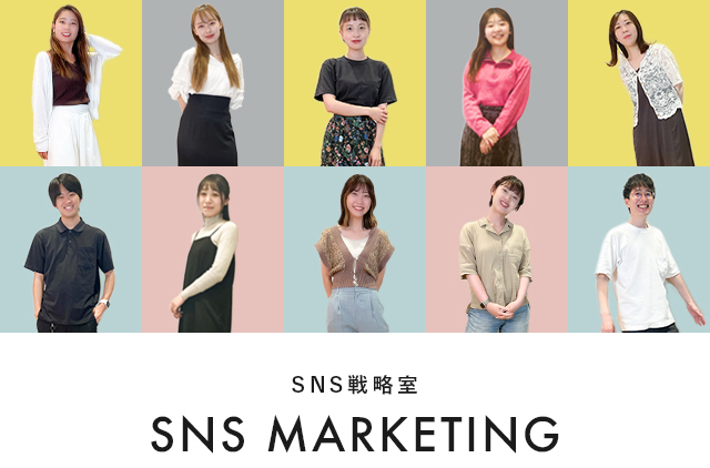【冒険社プラコレ/総フォロワー数157.2万人突破！】企業のInstagram・TikTok運用のトレンドと動向、SNS運用個別相談の実施スタート