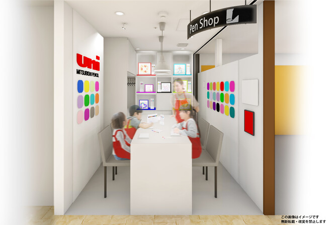 こどもが主役の街「キッザニア甲子園」 三菱鉛筆出展『筆記具屋』パビリオンをリニューアル 2024年2月22日（木）オープン