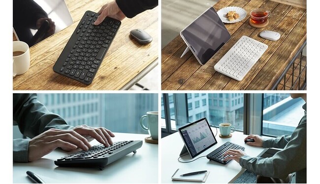 「Caps Lock」キーを無効化できる！省スペースでも打ちやすさにこだわったコンパクトキーボード、接続方式が選べる3タイプ 4アイテムを新発売