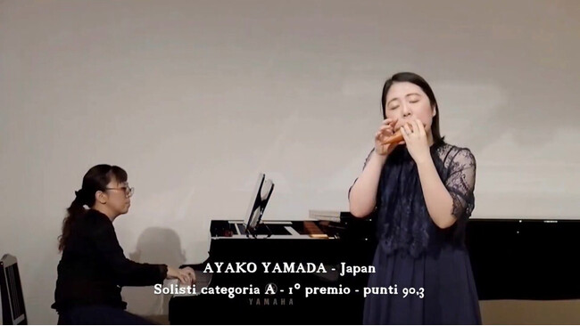 快挙！オカリナインストラクターの白川 亜矢子が「第4回 国際オカリナ・レイヴコンクール」独奏A部門にて第1位を受賞！