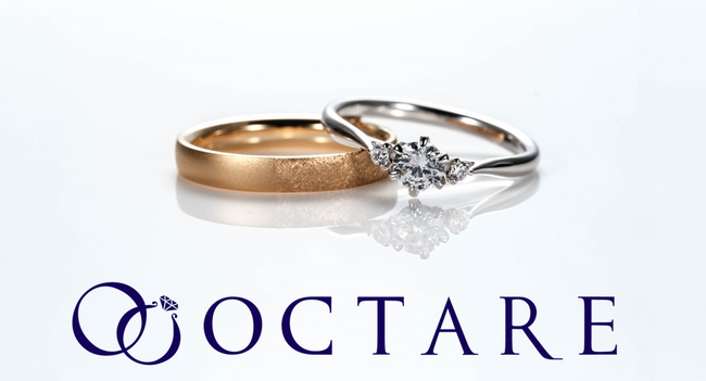 オタク婚活の「とら婚」から、ブライダルリング専門店「OCTARE（オクターレ）」、2024年1月16日オープン