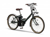 電動アシスト自転車「PAS CITY-V」2024年モデルを発売～コンパクトに使いやすく進化した新型大容量バッテリー&充電器を採用～
