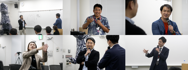 大分県内の事業者がDXを推進し、これまでのビジネスを変革していく事業「湧く沸くDXおおいた」中間成果報告会を実施しました
