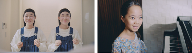 メガネとオシャレコーデが人気の双子キッズモデル「りんか&あんな」さん、コンタクトデビュー姿を初披露！SNS総再生回数1.5億超、エレクトーン演奏が話題の「りっちゃん」さんは初のCM出演！