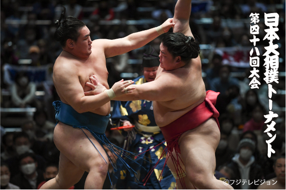 西岩親方（元関脇・若の里）が中継解説『日本大相撲トーナメント第48回大会実況中継』
