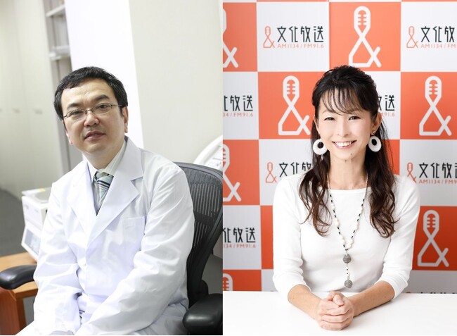 和田秀樹がオトナ世代にこれからの生きるヒントを送る90分『恋せよ！オトナ～オトナ世代応援ラジオ』