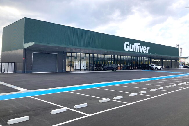 県内最大級「ガリバー岡山店」が竣工／2024年1月1日(月)にグランドオープン〈岡山市南区のカバヤゴルフガーデンのショートコース跡地〉