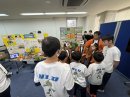 名古屋大会に出場 NLD 名古屋大会に出場 NLD