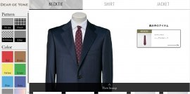 ネクタイコーディネイトシミュレーター ネクタイコーディネイトシミュレーター