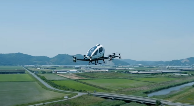 空飛ぶクルマの実機展示、講演会およびワークショップ「『空飛ぶクルマ×鉄道×まちづくり』シンポジウム in NAGANO」を開催します