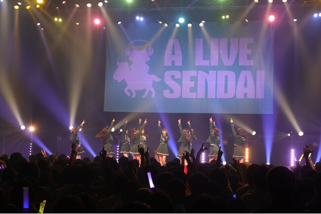 ≒JOY　 “いぎなり東北産”初の主催対バンイベント「A LIVE SENDAI Vol.1」に出演！仙台での初ライブで、完成度の高いパフォーマンスにより来場者を魅了！！