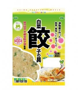 漬物屋が作った 簡単・美味しい・手づくり 白菜餃子の具 漬物屋が作った 簡単・美味しい・手づくり 白菜餃子の具