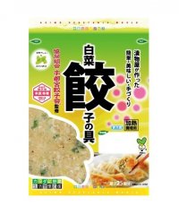 漬物のアキモ、宇都宮餃子会と念願のコラボ商品開発！宇都宮餃子会監修、白菜漬製造過程の「もったいない！」から誕生　漬物屋が作った 簡単・美味しい・手づくり 白菜餃子の具を2月1日(木)より新発売