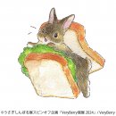 展示作品2 展示作品2