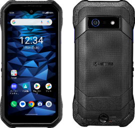 DuraForceEX