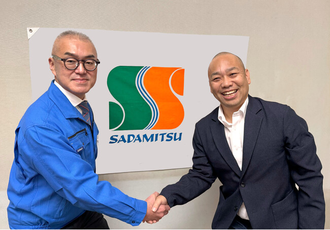 シェアエックス(株)代表の中川がリスキリング支援とDX推進の伴走目的に、阿波尾鶏の貞光食糧工業 (株)の最高リスキリング責任者に就任